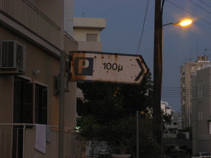 img 0148